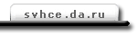 Check out this site too