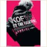 [KoF 2002 AES Cover]