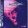 [KoF'99 Manual]