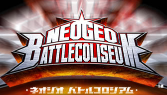 [NEO*GEO Battle Coliseum]