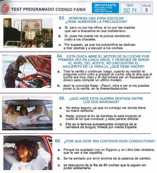 Fama 05