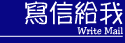 �g�H��Manfushia