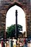 delhi-kutbminar.jpg