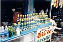 mountabu-kiosk.jpg
