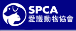 SPCA