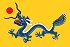 Imperial China flag