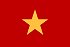 Vietnamese flag
