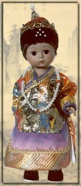 Little Emperor