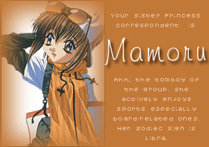How in the world did I get this on the test?? Lol, well my Bday is in October, so I guess I am like her...