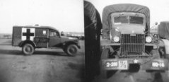 Don's Ambulance