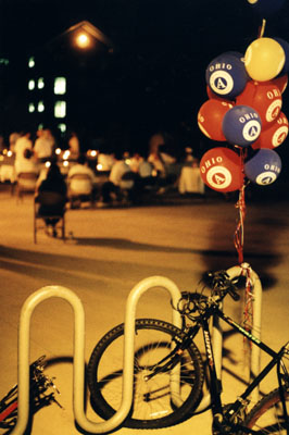 AmeriCorps