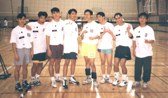 Team Photo 1995 / 1996