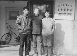 Dr Zeng & us