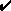 check mark