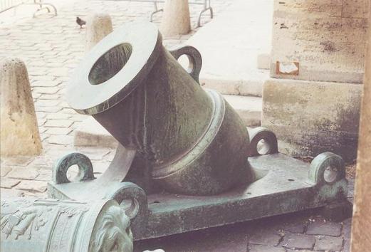 Canone in Army Museum