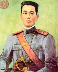 aguinaldo