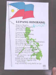 lupanghinirang