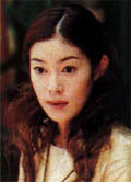 nami.jpg (9118 bytes)