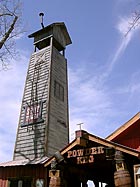 Powdermill Station House