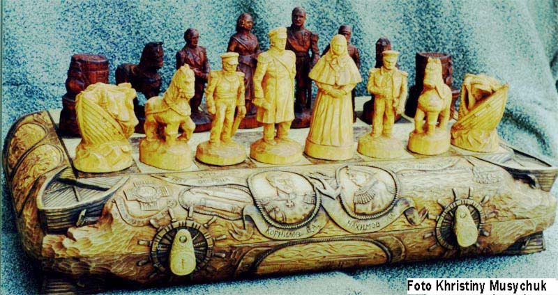 art chess Sevastopol Crimean War Inkermann  Balaclava Admiral Edmund Lyons Plissier duke of Malakoff marshal of France Nakhimov Florence Nightingale Yek. Bakunina