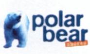 The Polar Bears have landed - Click here to visit Polar Bear Shores