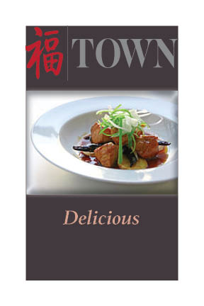 town
