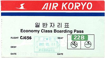 Air Koryo boarding pass