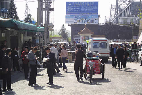 Dandong Emigration