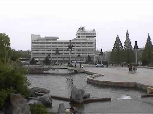 Department Store Number 1, seen from the Fountain Park