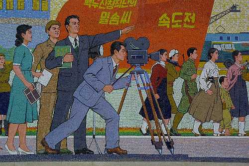 Mural at Korean Film Studios