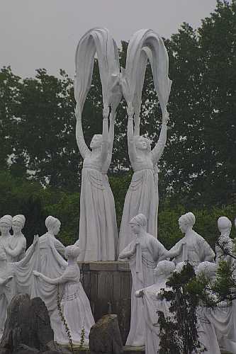 Fountain Park