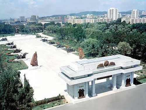 Monument to the Victory in the Fatherland Liberation War