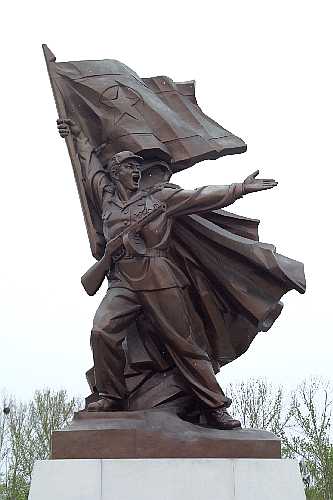 Monument to the Victory in the Fatherland Liberation War