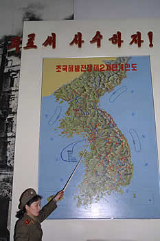 Display in the Victorious Fatherland Liberation War Museum