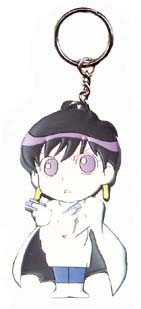 Meryl Keychain.