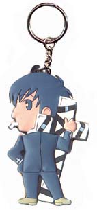Nicolas Keychain.