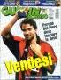 Guerin Sportivo - February, 2001