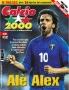 Calcio 2000 - April, 2001