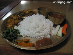 typical Nepali food