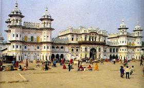 Janaki Temple