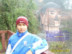 My great 