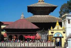 Pashupatinath Temple