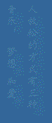 musicti_1.gif (10350 bytes)