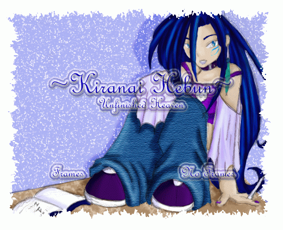 The Great Dragoness Azul-For all of you who wanted to see Devona with blue hair, here is your chance! She is all over the new site. Anyway, I suggest that if your computer is not 800X600 res that you use the no frames. The no frames is kinda...ugly, but oh well. Which ever you prefer.