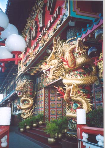 HK12_Feb2003