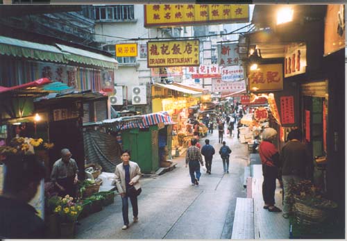 HK3_Feb2003