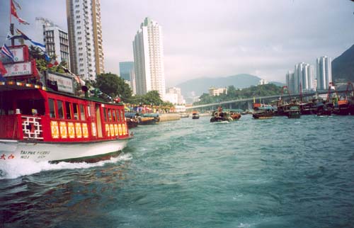 HK6_Feb2003