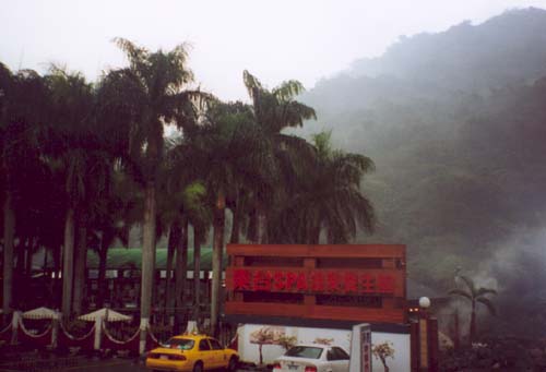 TW35_Feb2003