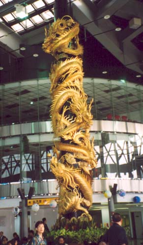 TW72_Feb2003
