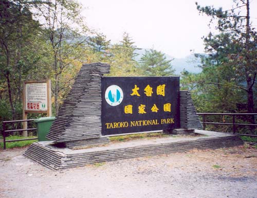 25_NovDec2002